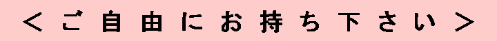 eLXg {bNX: Rɂ