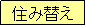 eLXg {bNX: Zݑւ