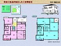 e17491.bmp