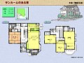 s14180.bmp