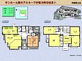 s14418.bmp