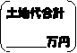 傩: yn㍇v

@@@@@~