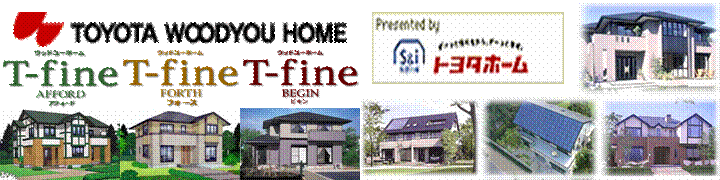 g^Ebh[z[,Oσp[X,[T-fine]AFFORDAtH[h,[T-fine]enqsgtH[X,Oσp[X,[T-fine]BEGINrM,Oώʐ^
