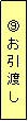 eLXg {bNX: Hn