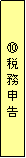 eLXg {bNX: IŖ\