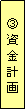 eLXg {bNX: Bv