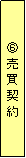 eLXg {bNX: E_