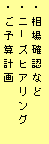 eLXg {bNX: EmFȂ
Ej[YqAO
E\Zv