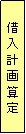 eLXg {bNX: ؓvZ
