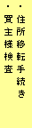 eLXg {bNX: EZړ]葱
El