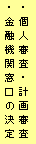 eLXg {bNX: ElREvR
EZ@֑̌
