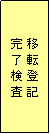 eLXg {bNX: ړ]oL
