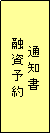 eLXg {bNX: ʒm
Z\