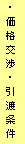 eLXg {bNX: EiEn