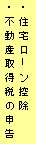 eLXg {bNX: EZ[T
EsY擾ł̐\