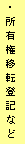 eLXg {bNX: ELړ]oLȂ