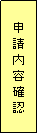 eLXg {bNX: \emF