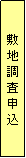 eLXg {bNX: ~n\