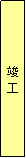 eLXg {bNX: vH