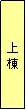 eLXg {bNX: 㓏
