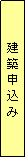 eLXg {bNX: z\