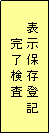 eLXg {bNX: \ۑoL
