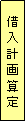 eLXg {bNX: ؓvZ