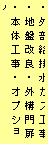 eLXg {bNX: EOrKXH@
EnՉǁEO\@
E{̍HEIvV