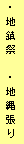 eLXg {bNX: EnՁ@En꒣