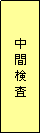 eLXg {bNX: Ԍ