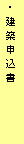 eLXg {bNX: Ez\