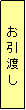 eLXg {bNX: n