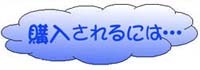 wɂ