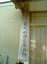 b00108.jpg