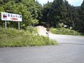 b00191.jpg