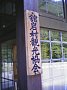 b00292.jpg