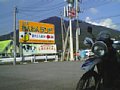 b00345.jpg