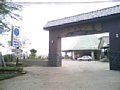b00474.jpg