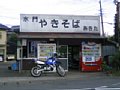 b00732.jpg