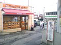 b00743.jpg
