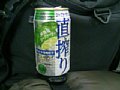b00801.jpg