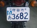 b00848.jpg
