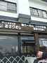 b01228.jpg