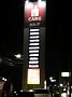 c00389.jpg