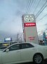 c00539.jpg