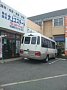 c00592.jpg