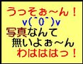 d00002.jpg