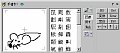 d00054.gif