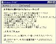 d00058.gif