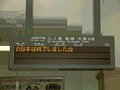 d00105.jpg